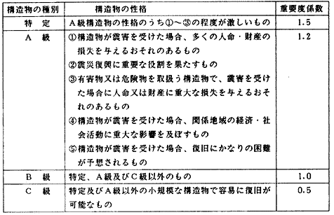 011-3.gif
