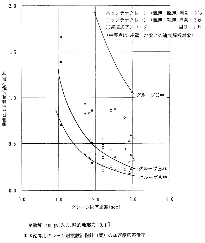 020-1.gif
