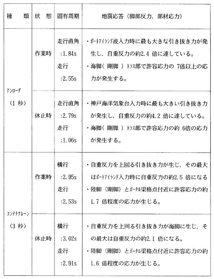 044-1.gif

