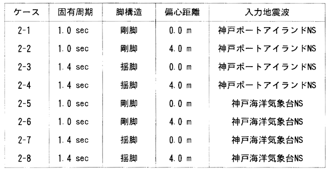 045-1.gif