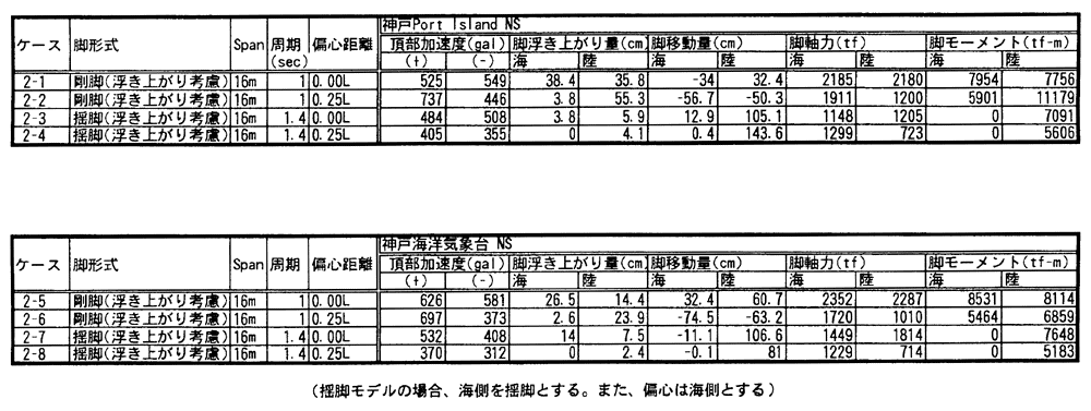 048-1.gif