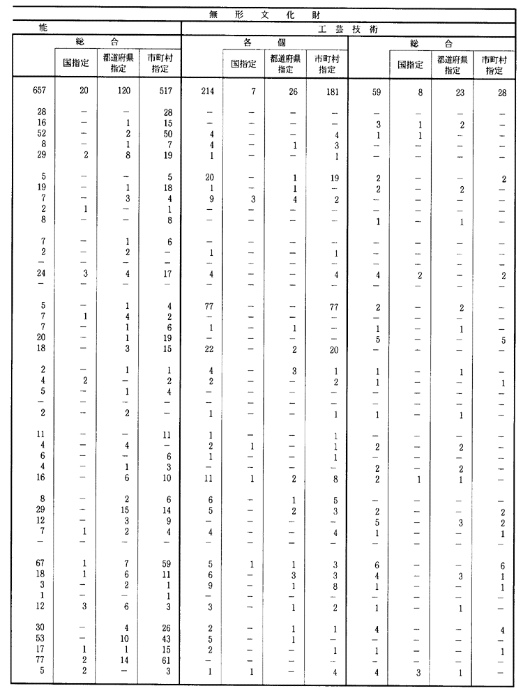 173-1.gif




