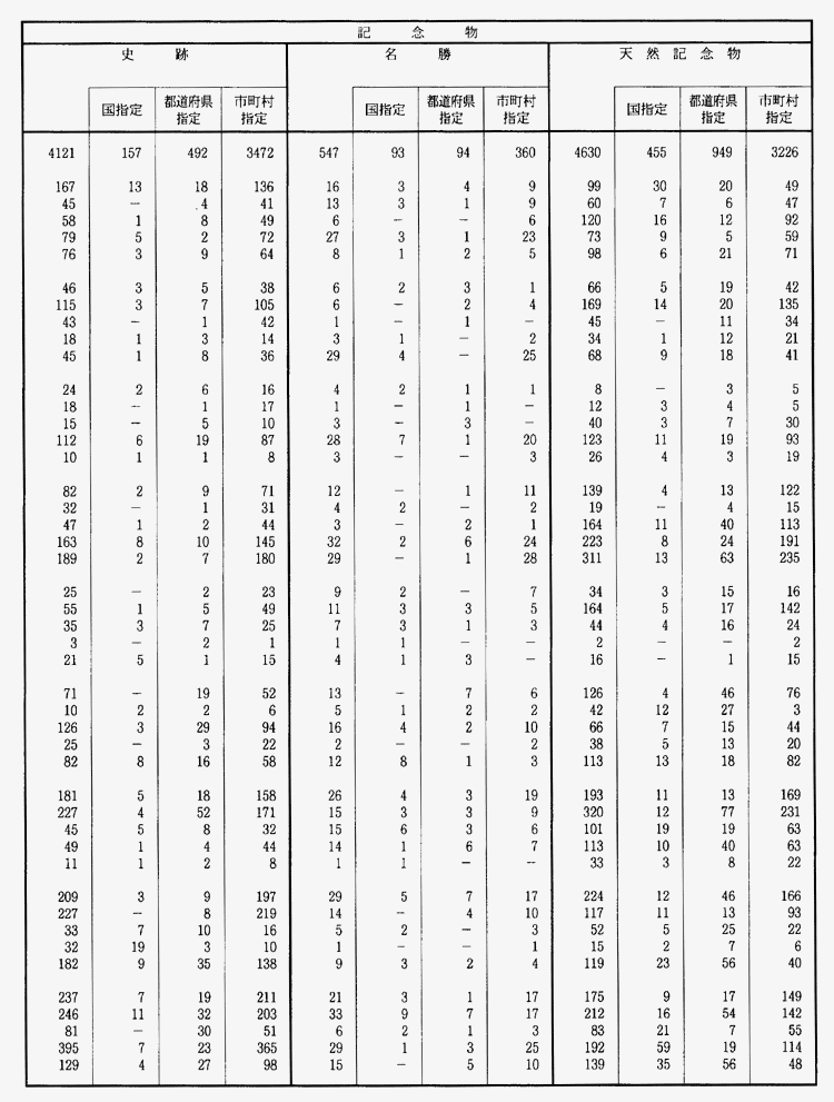 175-1.gif



