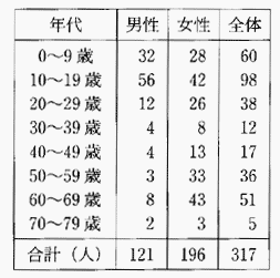 097-1.gif