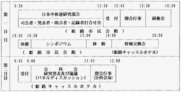 013-1.gif