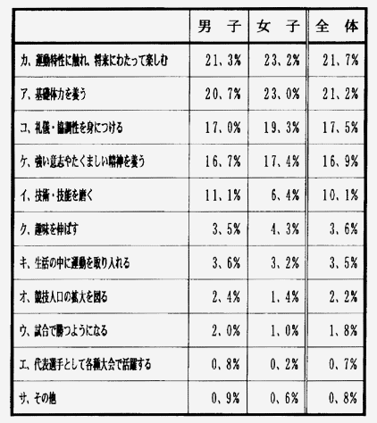 029-1.gif