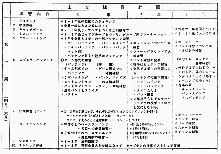 047-2.gif