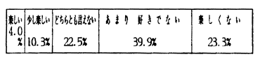 059-2.gif