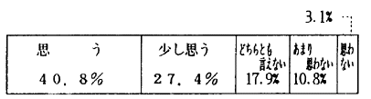 060-2.gif
