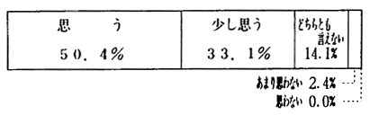 061-1.gif