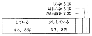 061-2.gif