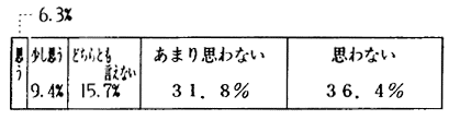 061-4.gif