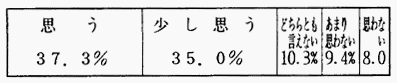 061-5.gif