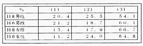 067-3.gif