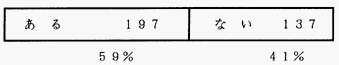 073-1.gif