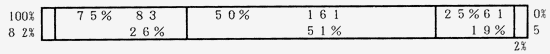 075-1.gif