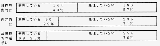 075-3.gif