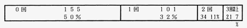 076-1.gif