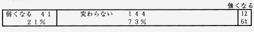 076-2.gif