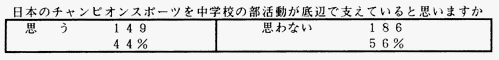 077-1.gif