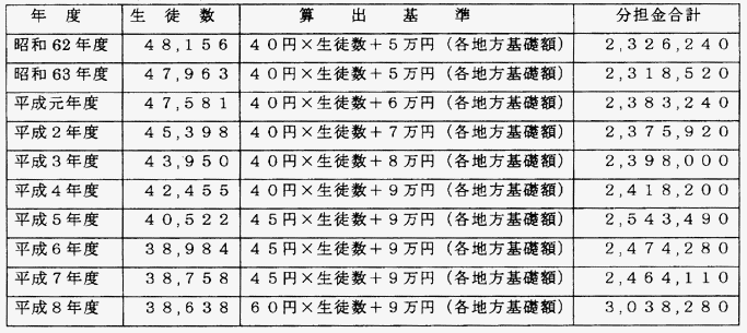 079-1.gif