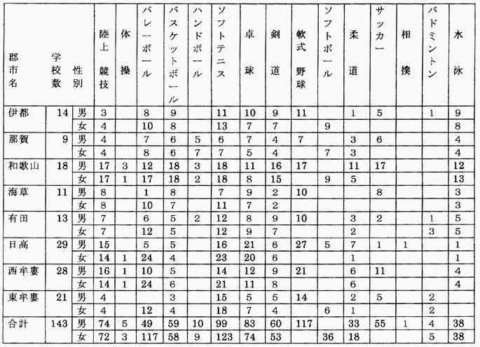 080-2.gif