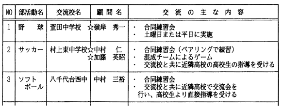 090-1.gif