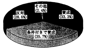 095-1.gif