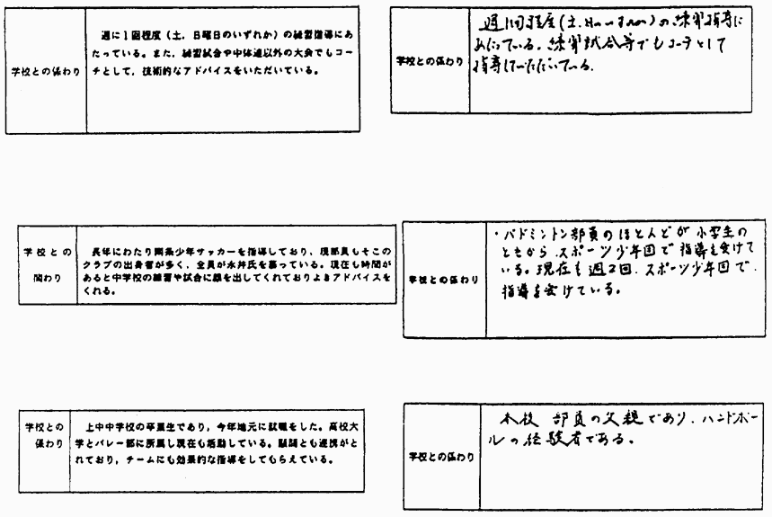 097-1.gif