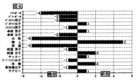 099-3.gif
