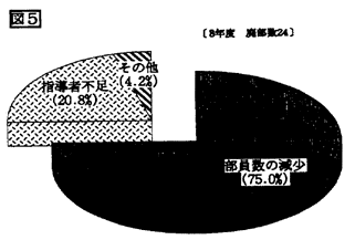 099-4.gif