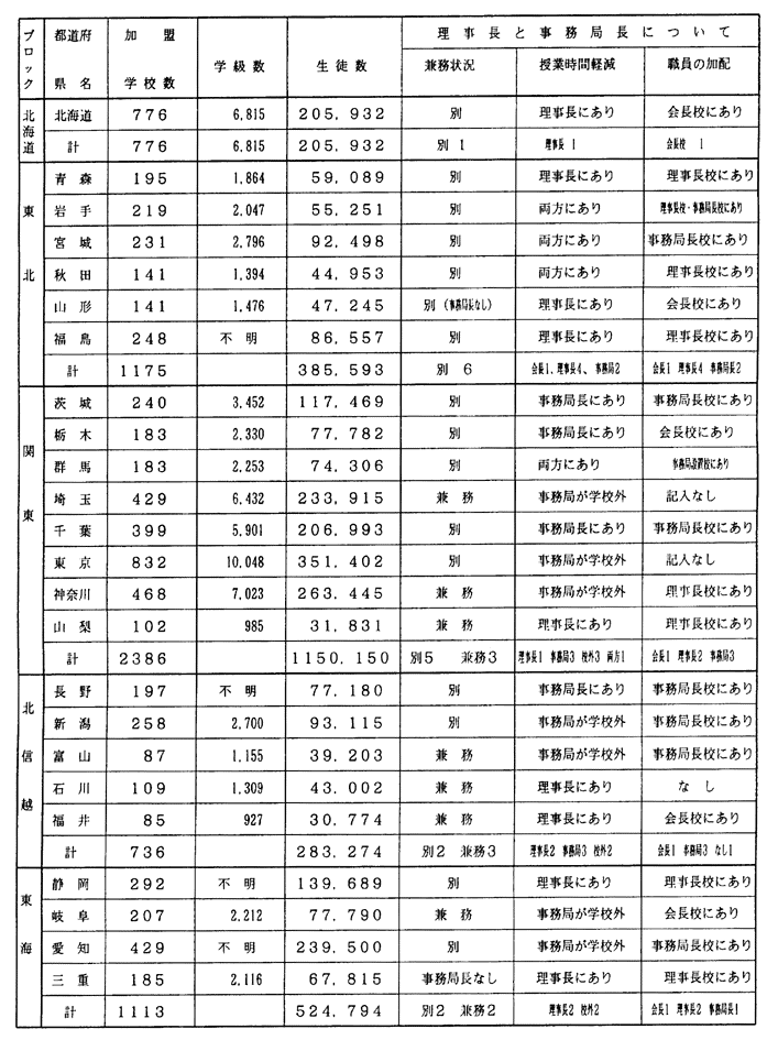 110-1.gif