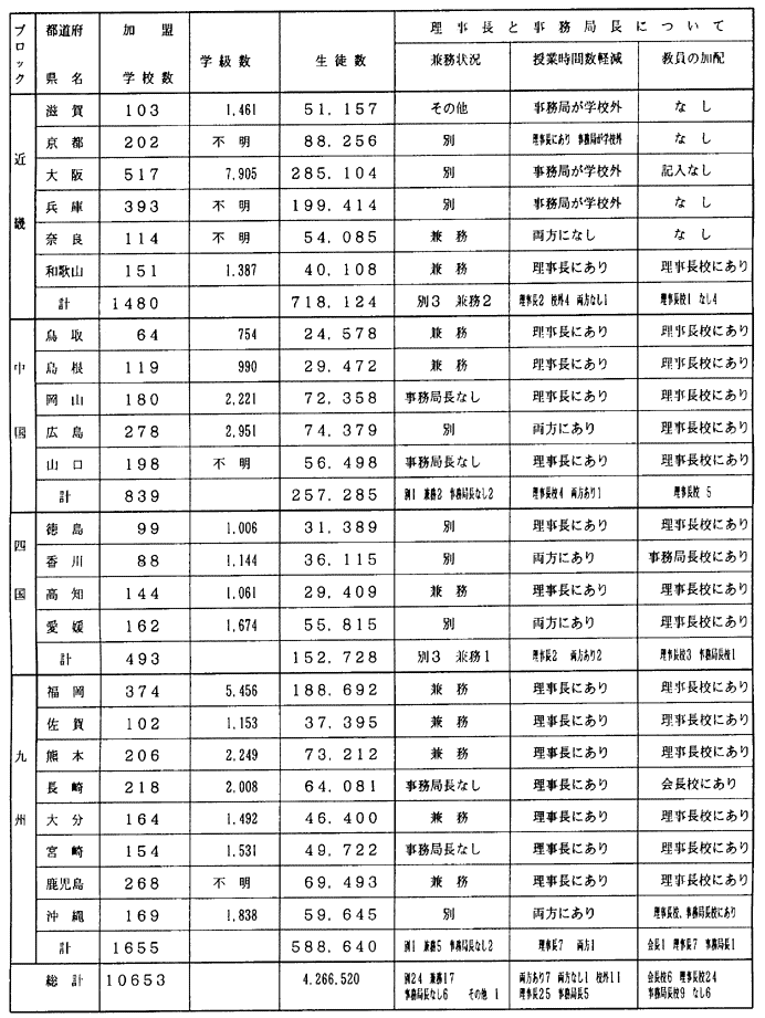 111-1.gif