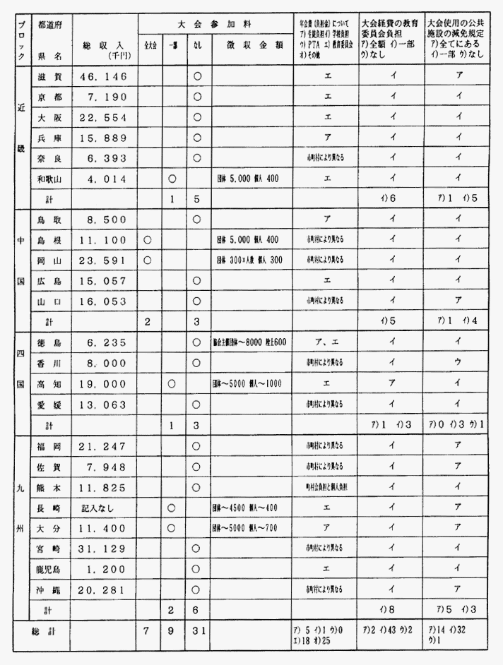 113-1.gif