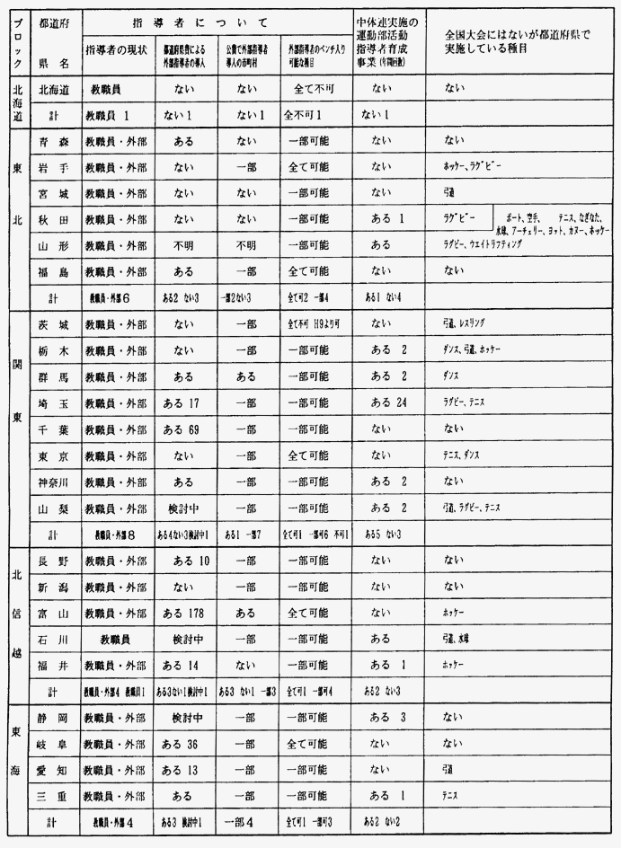 116-1.gif