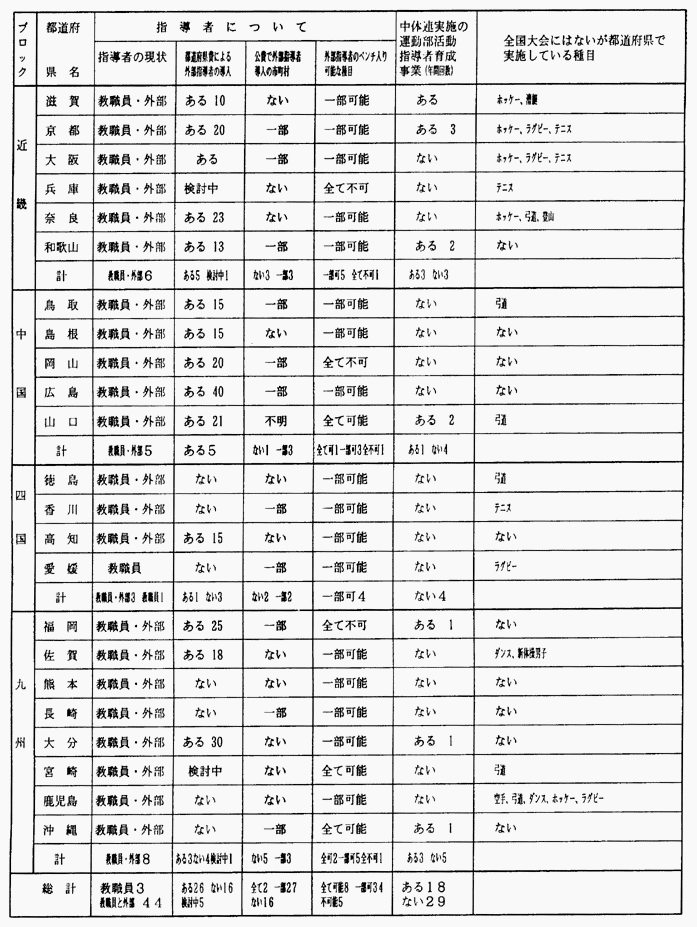117-1.gif
