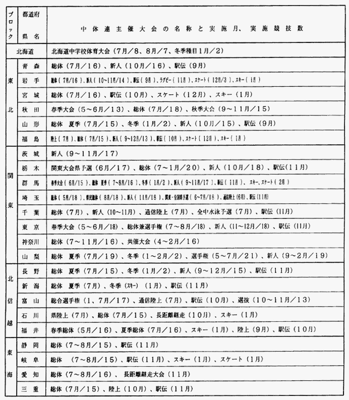 118-1.gif