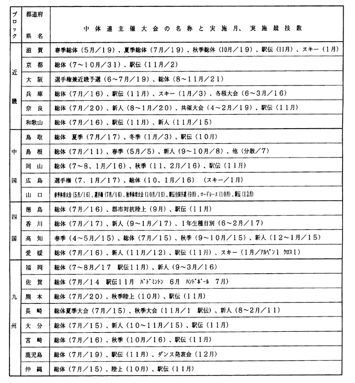 119-1.gif