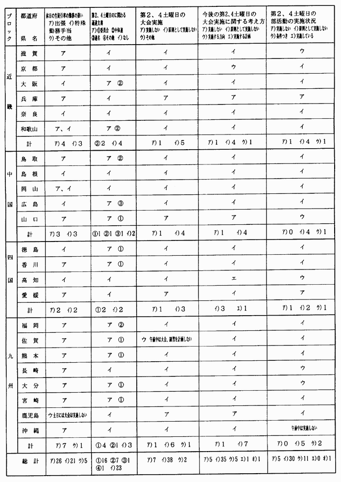 121-1.gif