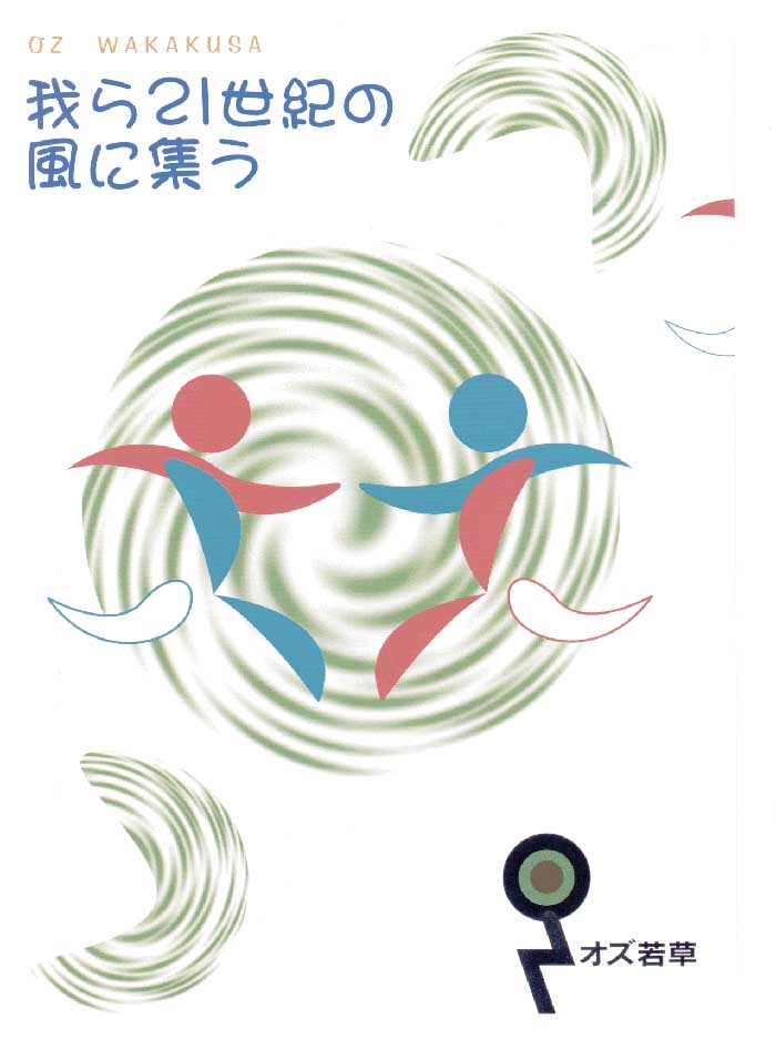 001-1.gif