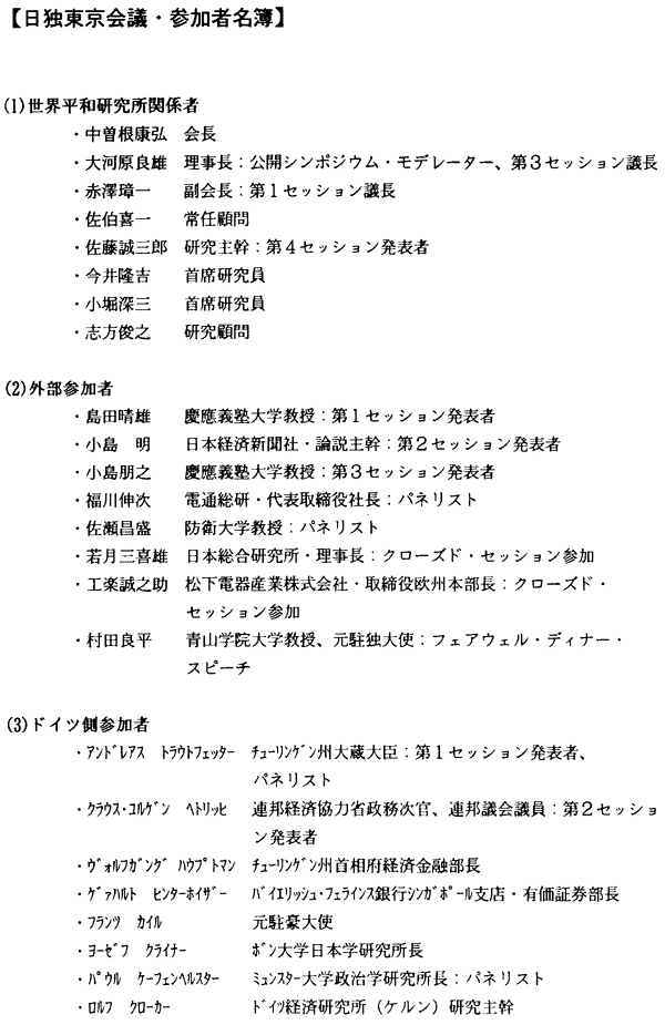 ../images/006-1.gif