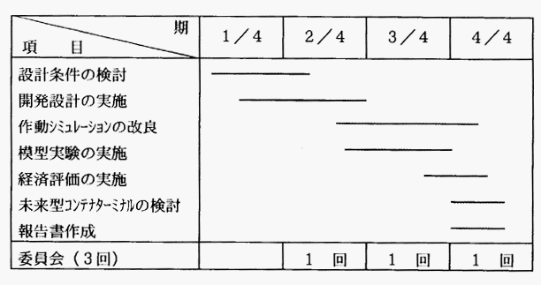 008-1.gif