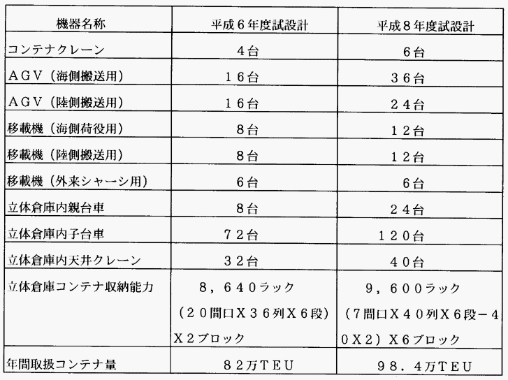 016-1.gif