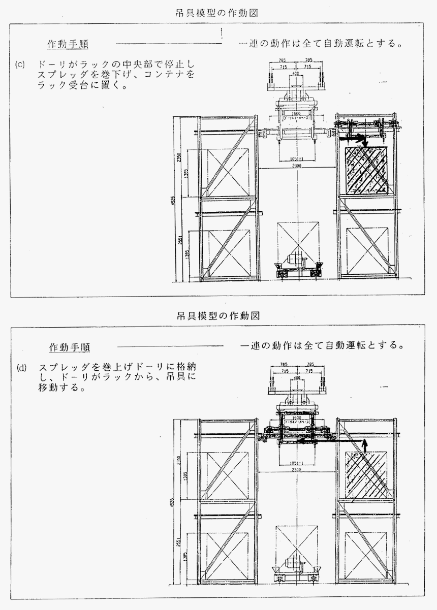 042-1.gif



