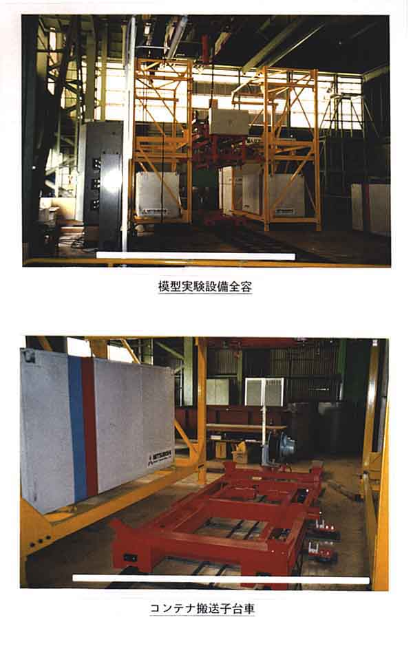 043-1.jpg



