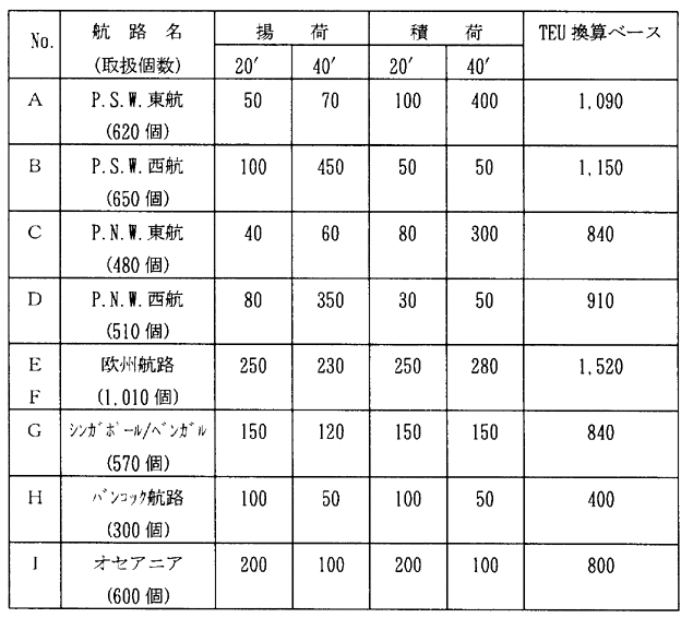 045-2.gif



