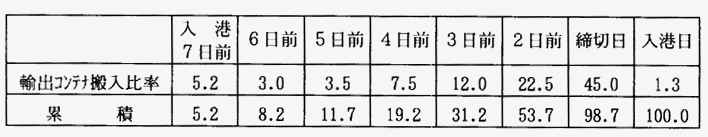 046-1.gif