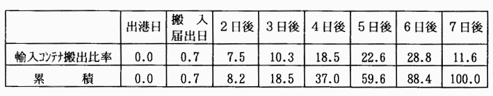 046-2.gif