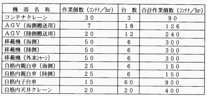 048-2.gif