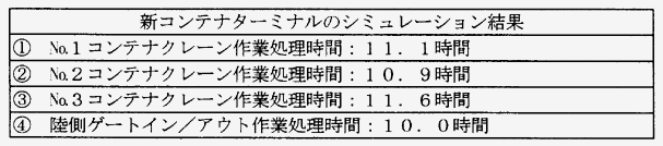 061-1.gif